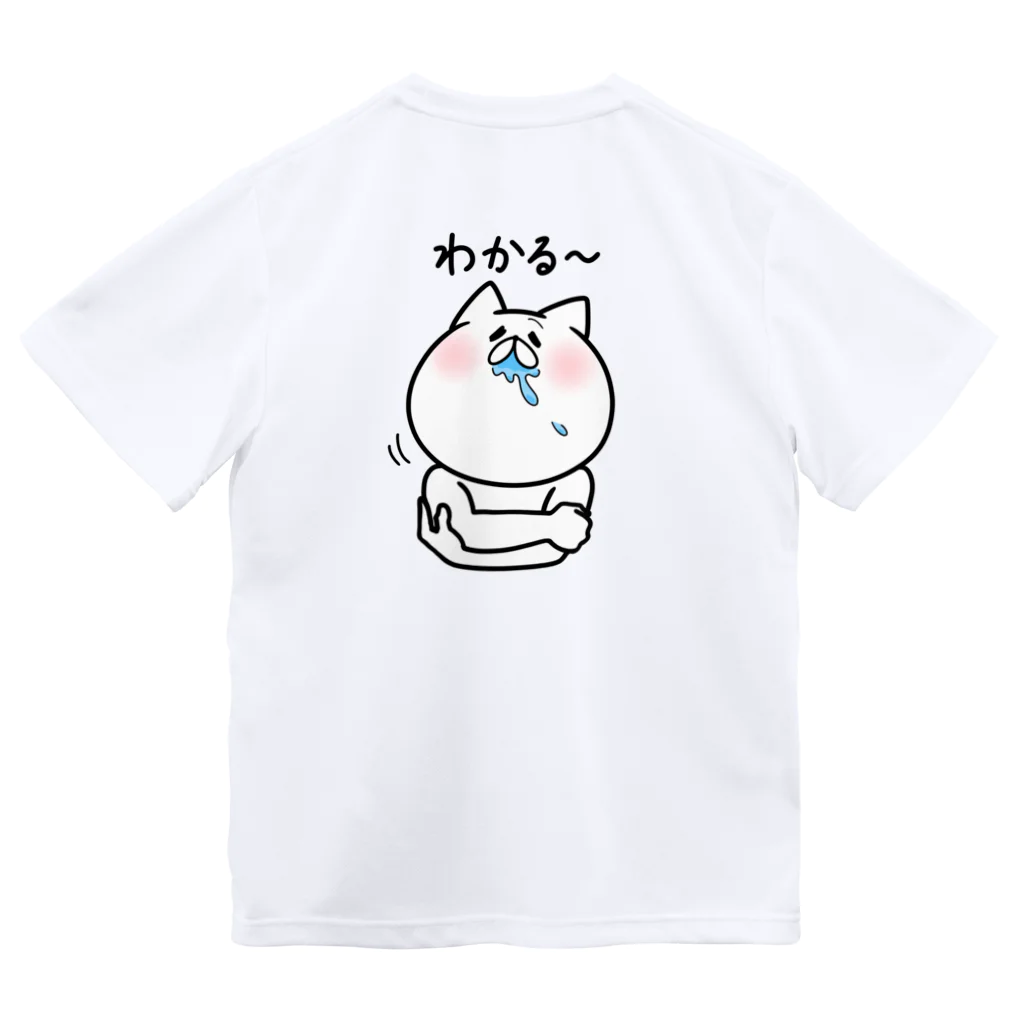 よだれぬこのあいづちぬこ ドライTシャツ