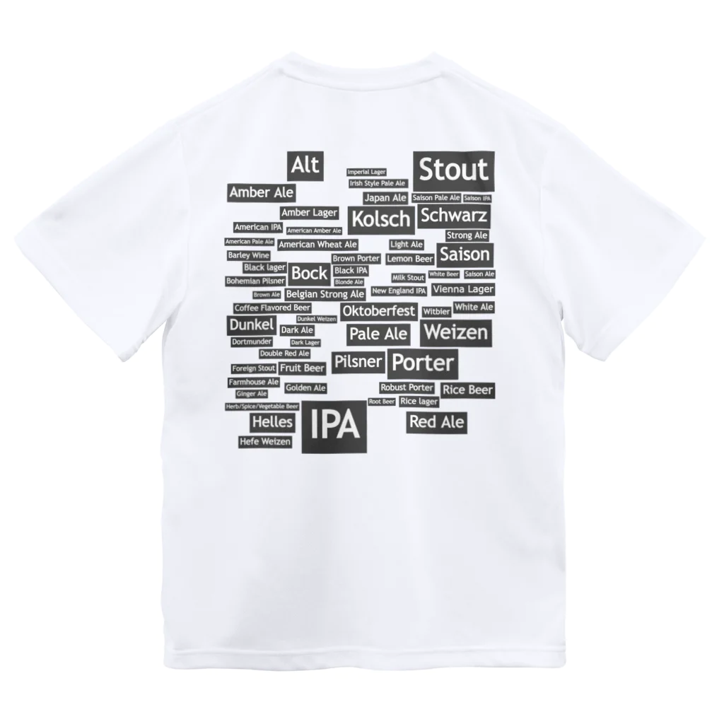 ヒロシオーバーダイブのWORLD BEER（PART2) Dry T-Shirt