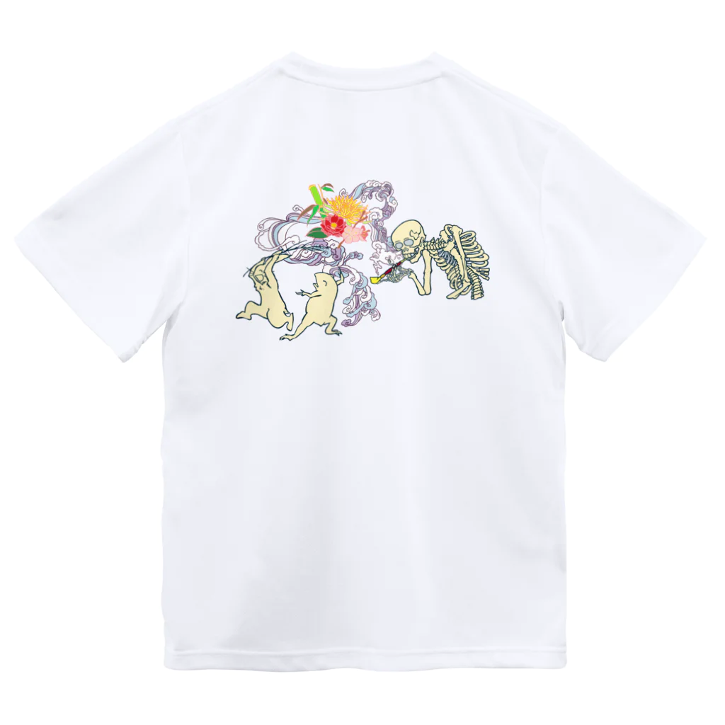 GOODS SHOP【そぞろな小窓】 SUZURI店の[バックプリント]【ソイヤッ‼】 Dry T-Shirt