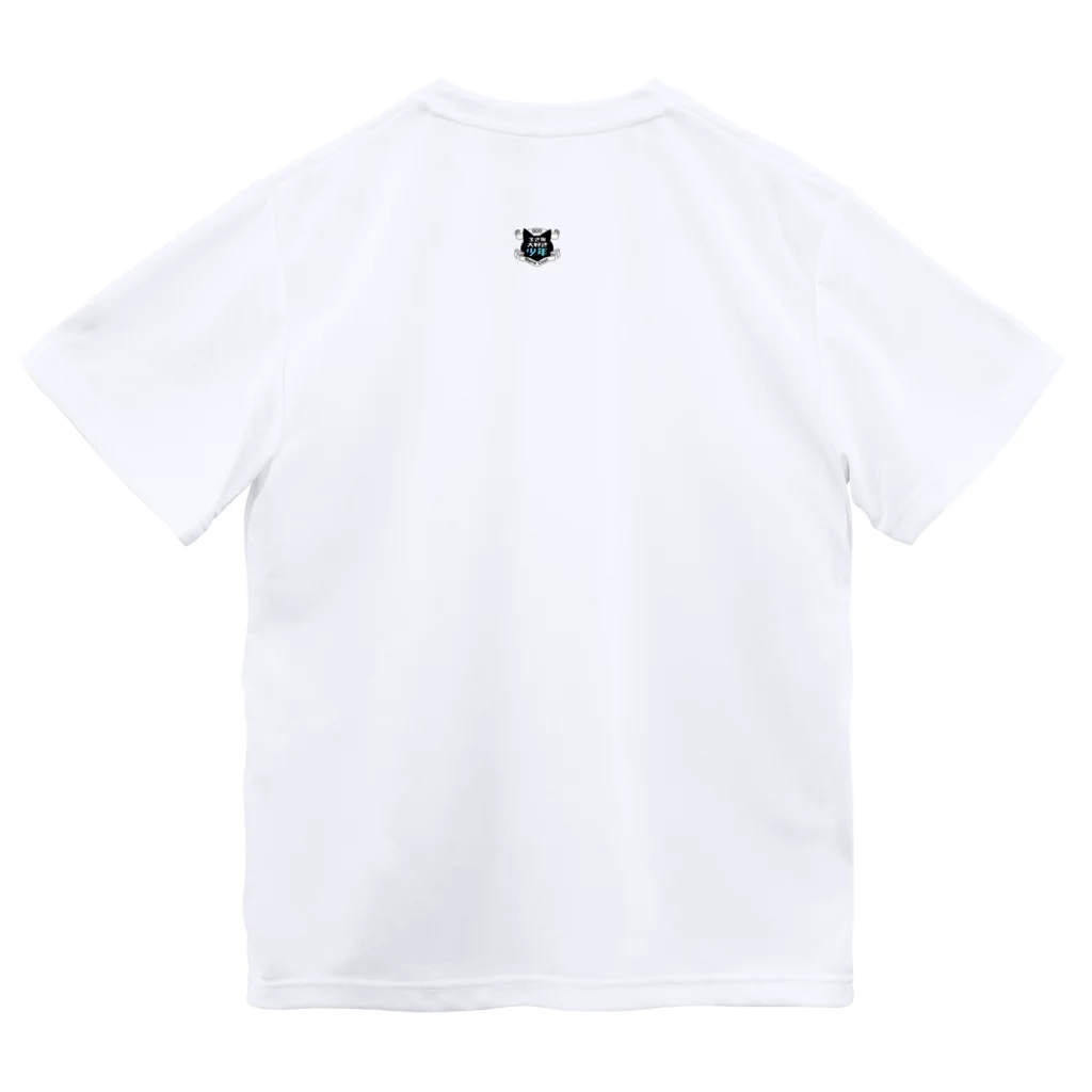 ikimonodaisukishyonenのでか猫Qoo Dry T-Shirt