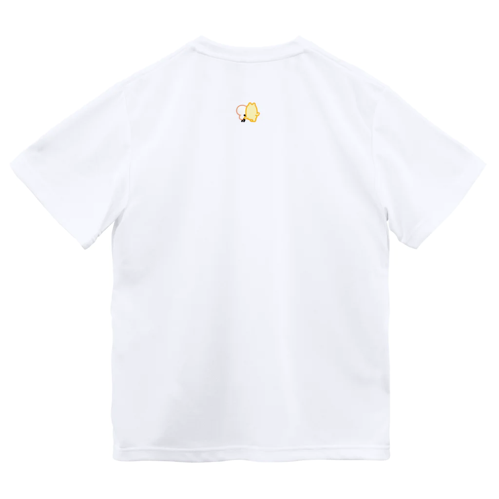 とろけるでべちゃんのおどる でべちゃんとあむわんさん Dry T-Shirt