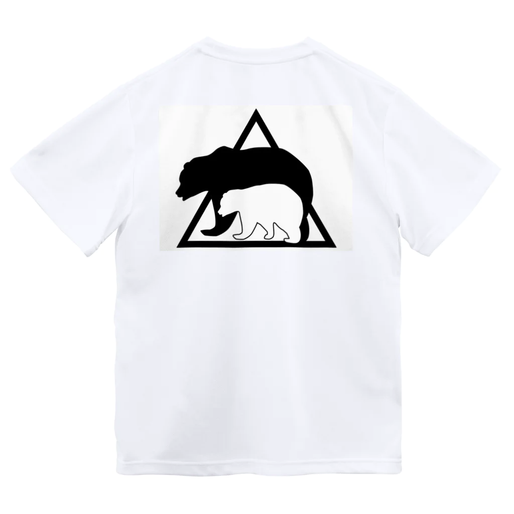 Salmon huntingのSalmon Hunting ドライTシャツ