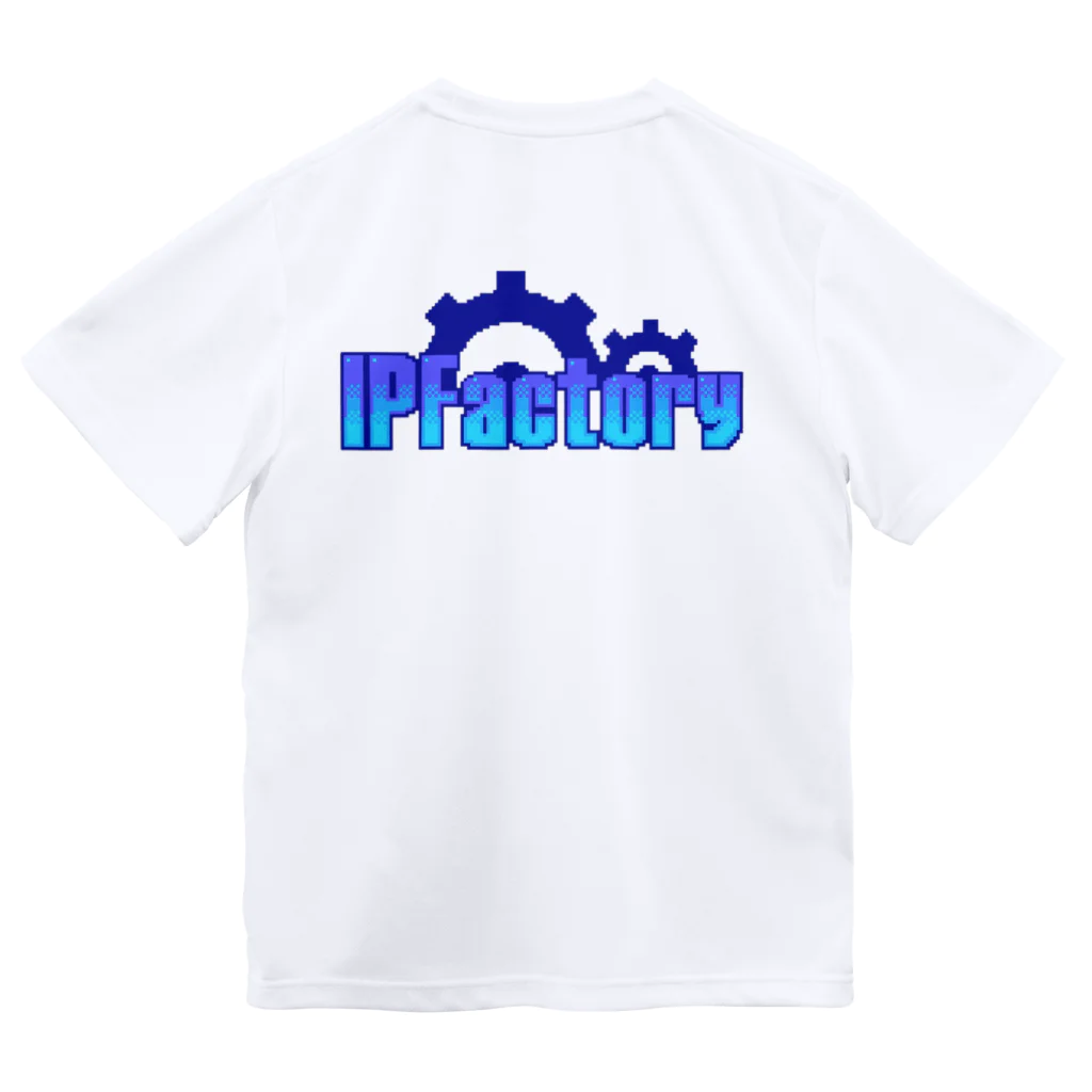 ばにらびいんず(鳥)のIPFactory(正装) Dry T-Shirt