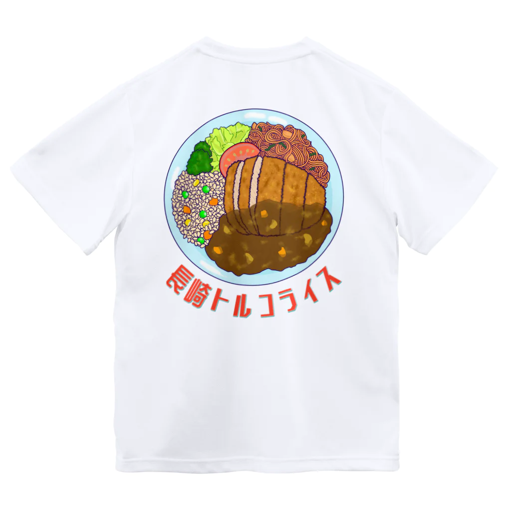 LalaHangeulの長崎トルコライス バックプリント ドライTシャツ