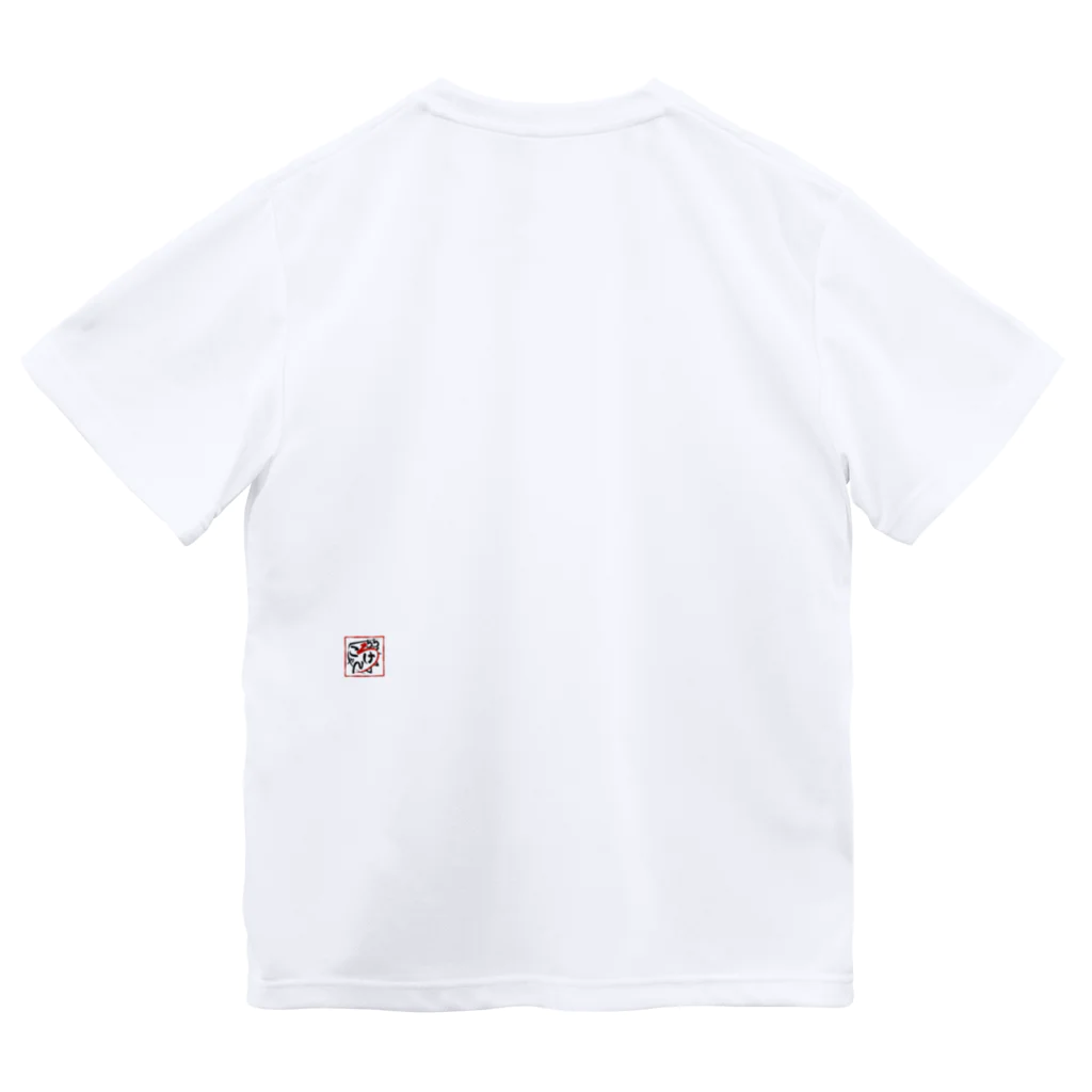 にゃんころげのにゃんころげ#0030 Dry T-Shirt