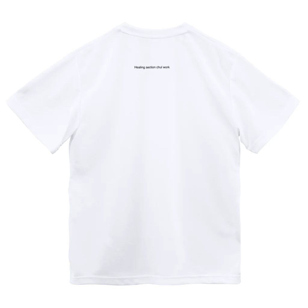 まどちゅるSHOPのちゅるのお散歩Tシャツ☆WHT／GRY ドライTシャツ