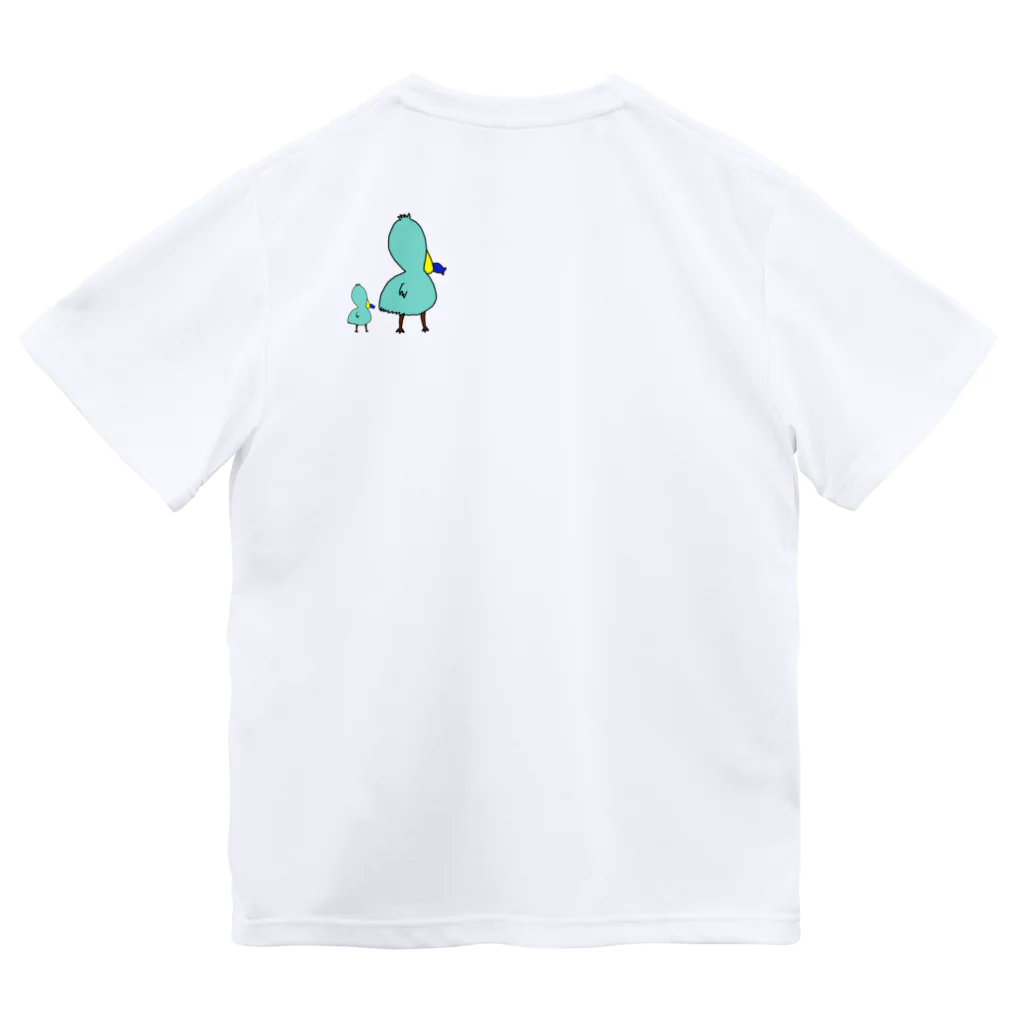 ウホウホゴリラクダのハシ•ビロ子 ドライTシャツ