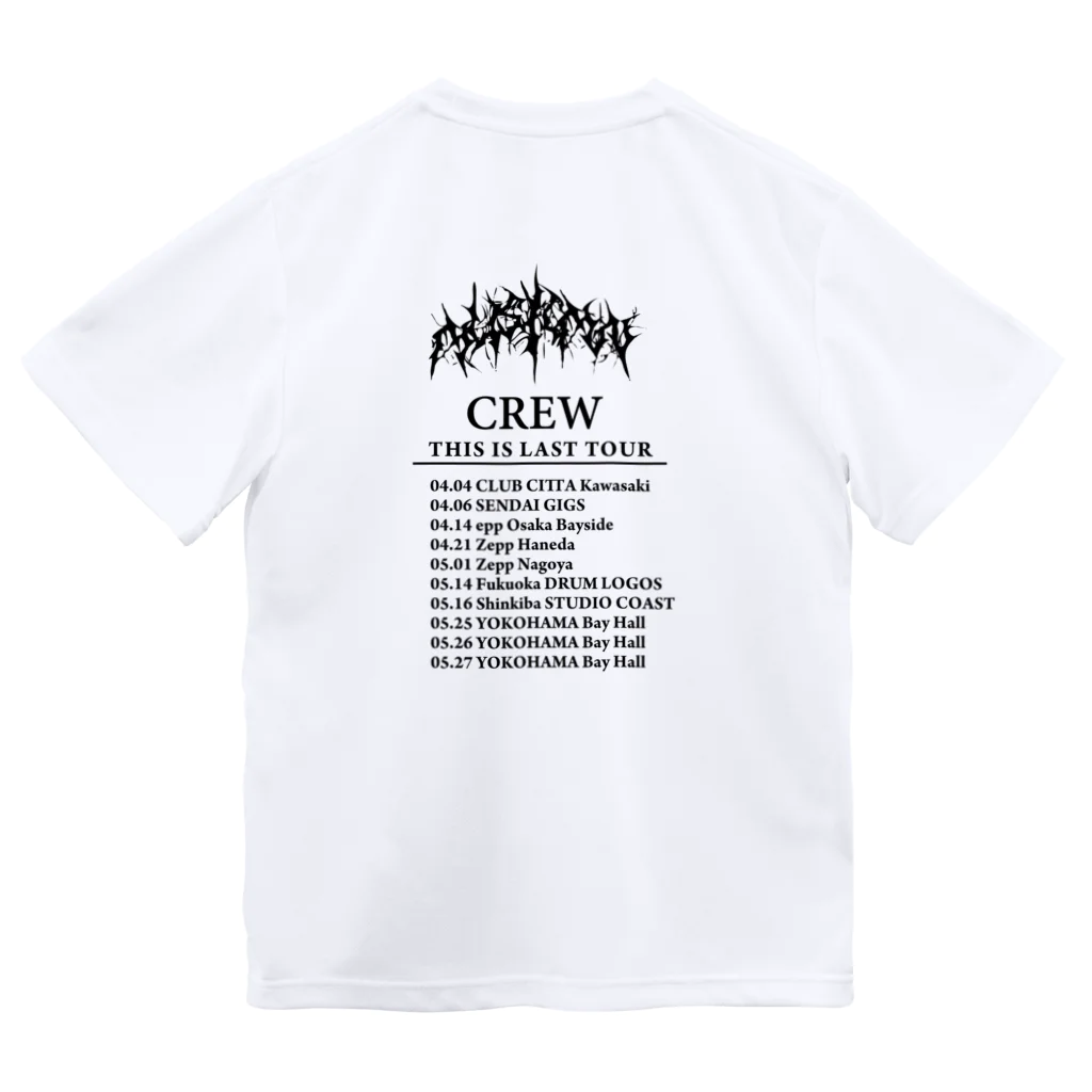 mounelのバンドのツアースタッフ風アイテム Dry T-Shirt