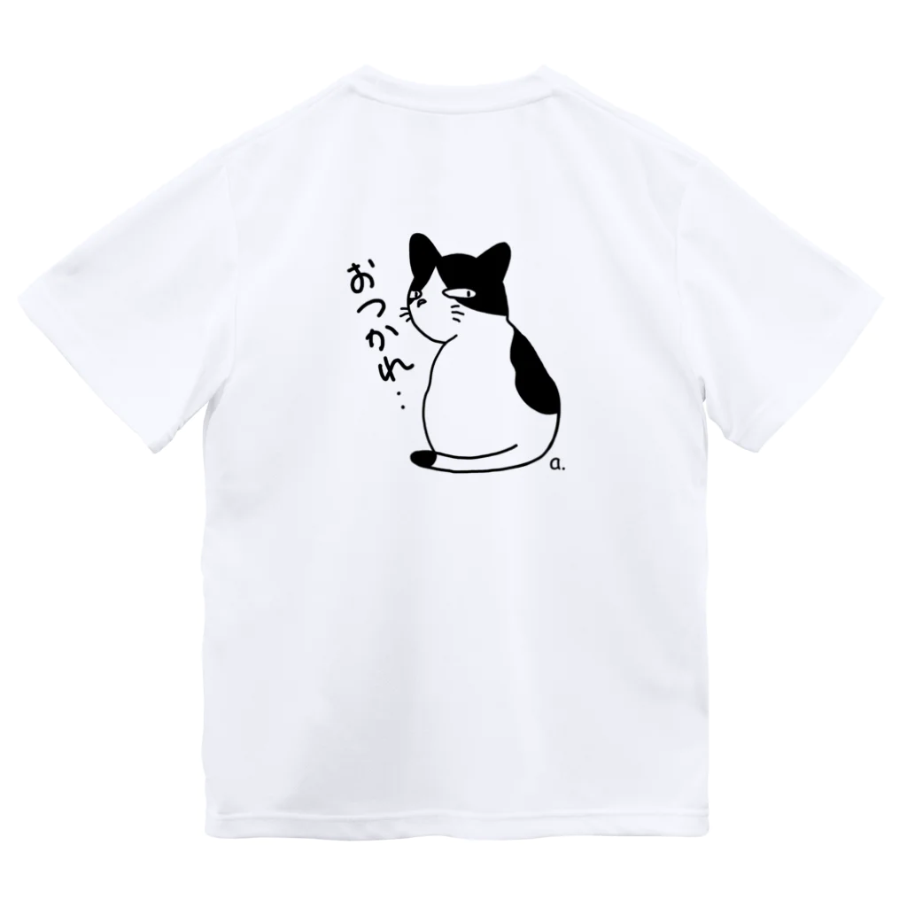 あけびの癒しのハチワレ猫さん Dry T-Shirt