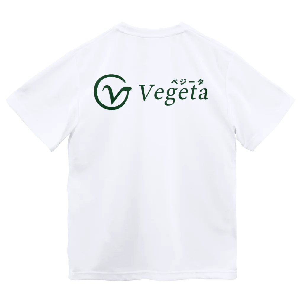 Vegeta inc.のVegeta-t ドライTシャツ