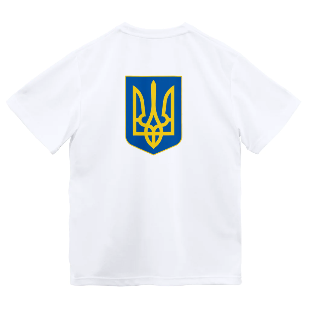 独立社PR,LLCのウクライナ応援 Save Ukraine 徹底抗戦 Dry T-Shirt