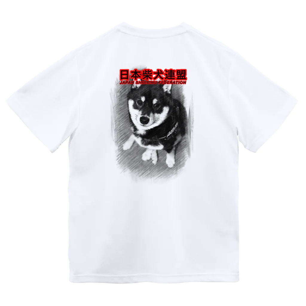 Hurryz HUNGRY BEARの日本柴犬連盟(大納言黒豆) ドライTシャツ