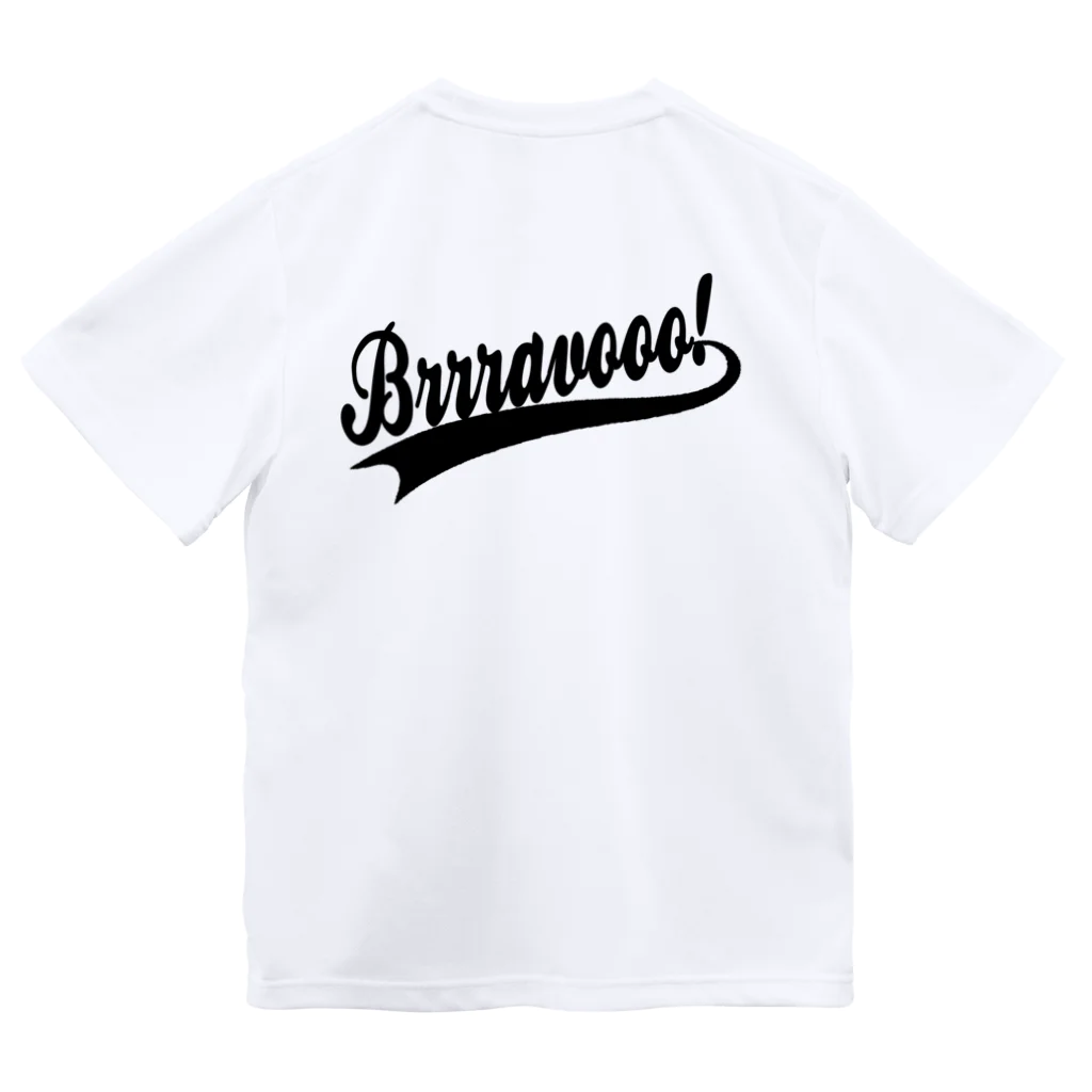 Brrravooo! SucculentsWorksCraftのBrrravooo! オリジナルロゴドライT BK ドライTシャツ