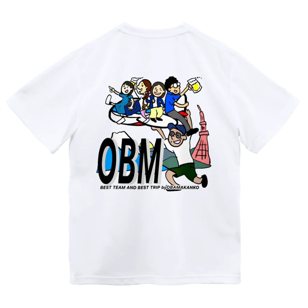 kasu_illustのOBM ドライTシャツ