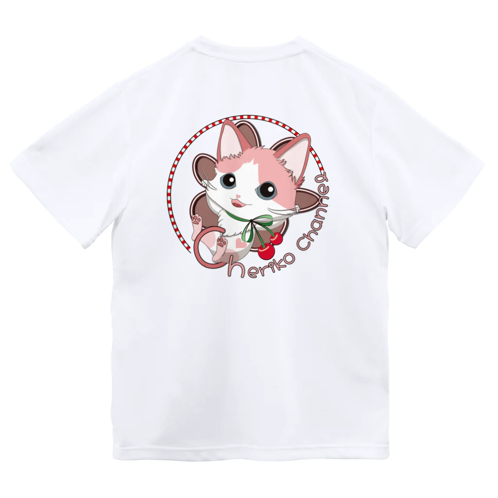 ちぇりにゃんのちぇりにゃん Dry T-Shirt