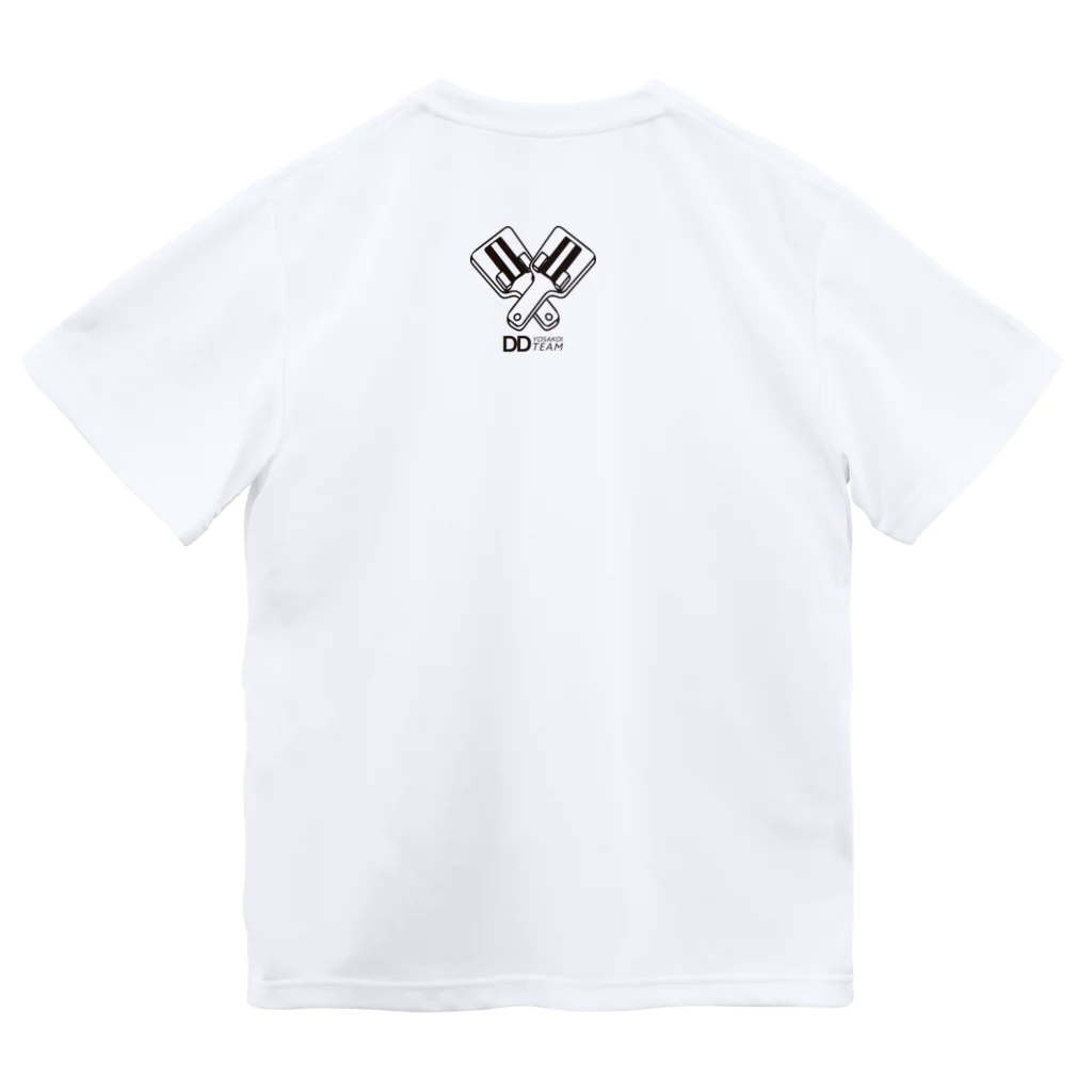 DDよさこいチームのYOSAKOI LOVE PARADE !! Dry T-Shirt