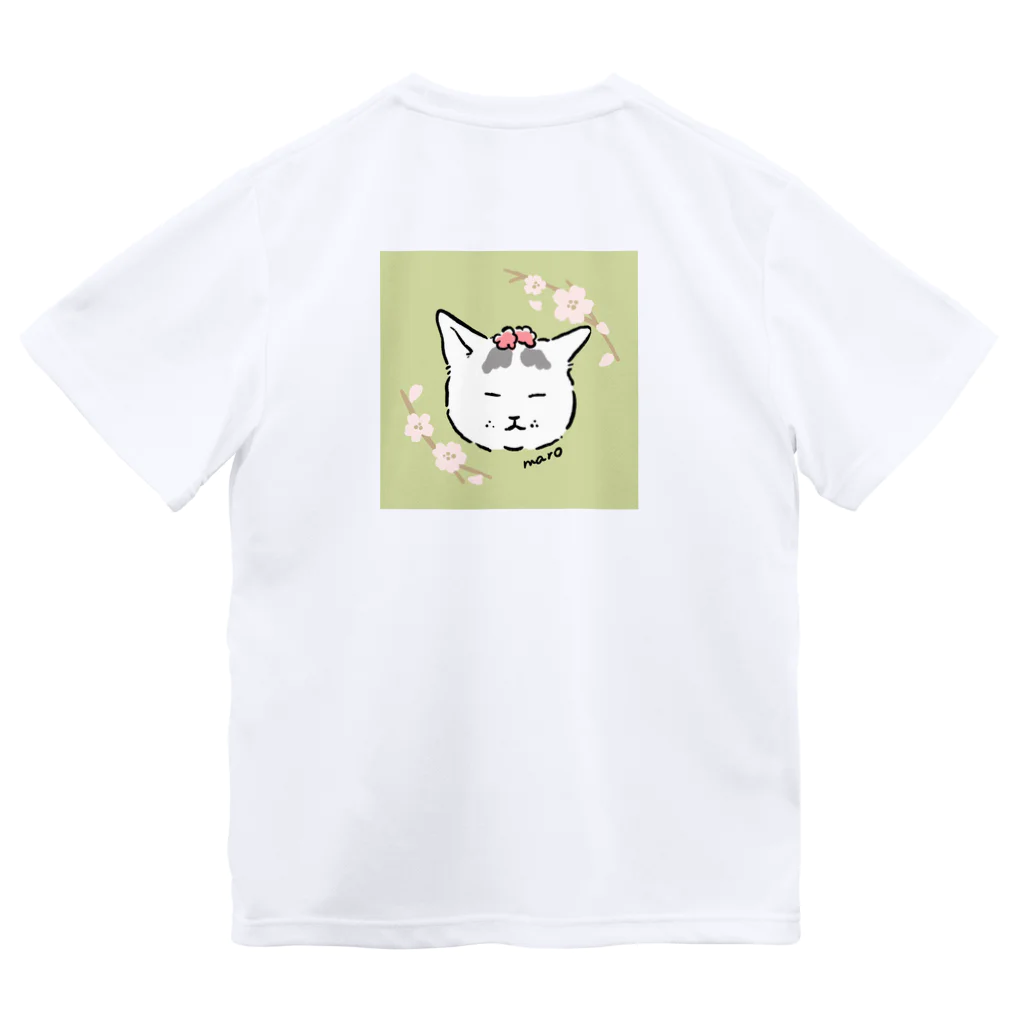 まるまろにゃんずのまるまろにゃんず ドライTシャツ