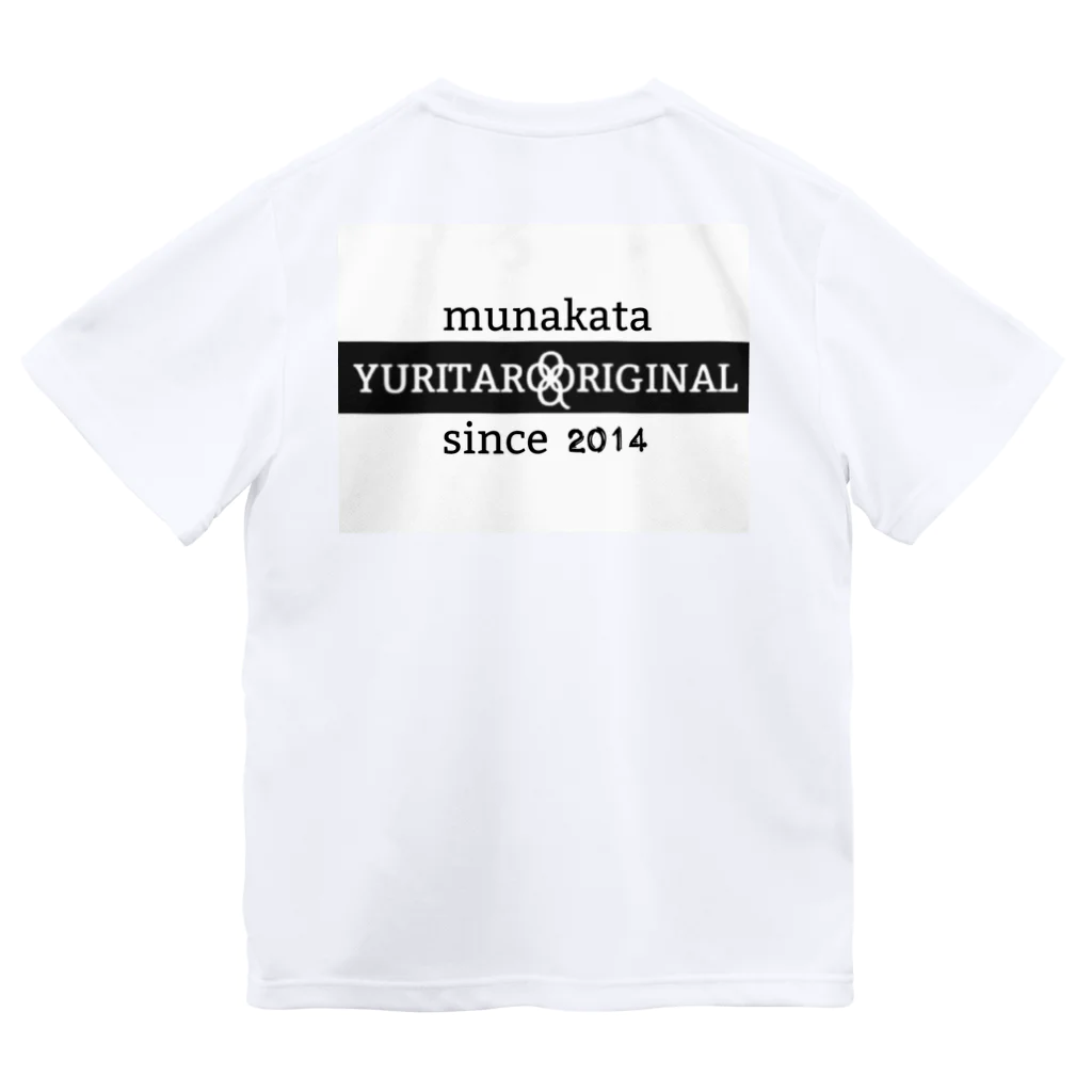 YURITAROORIGINLのLOCK ON! OWL Dry T-Shirt