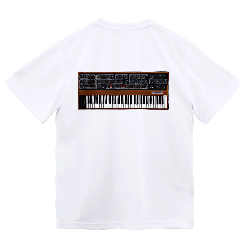 Vintage Synthesizers | aaaaakiiiiiのSequential Circuits Prophet 5 Vintage Synthesizer ドライTシャツ