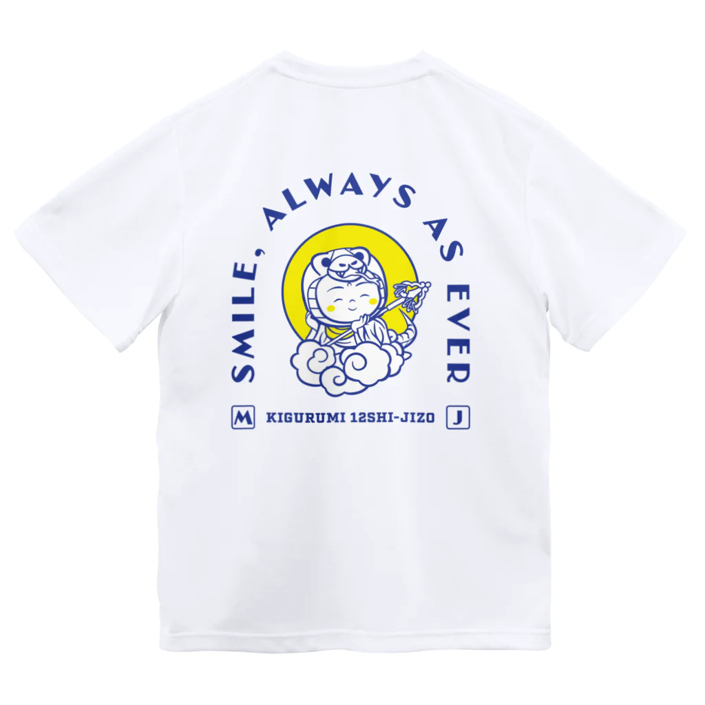 着ぐるみ地蔵 by SoReNa186の着ぐるみ 巳地蔵（雲）ｰSMILE バックプリントTｰ Dry T-Shirt