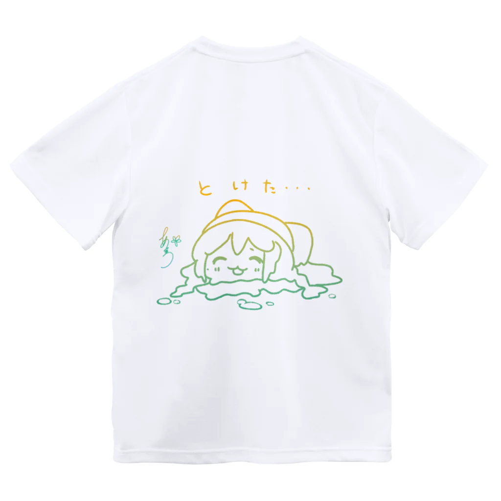 暁*あとりえ🎨のとける＆とけた(表裏あり) グラデーション ドライTシャツ