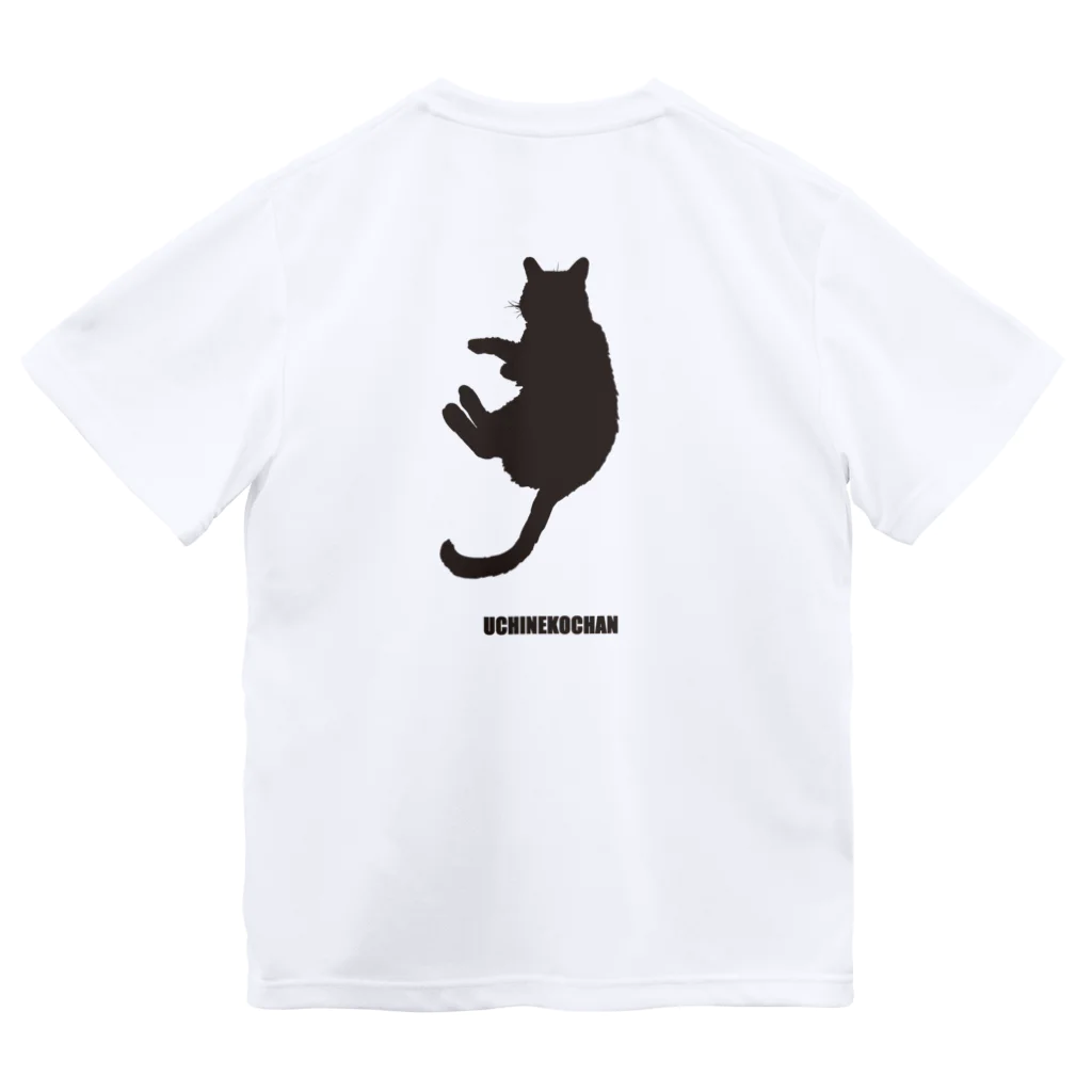 うちねこショップ【うちねこちゃん】の【うちねこちゃん】たぬき ドライTシャツ