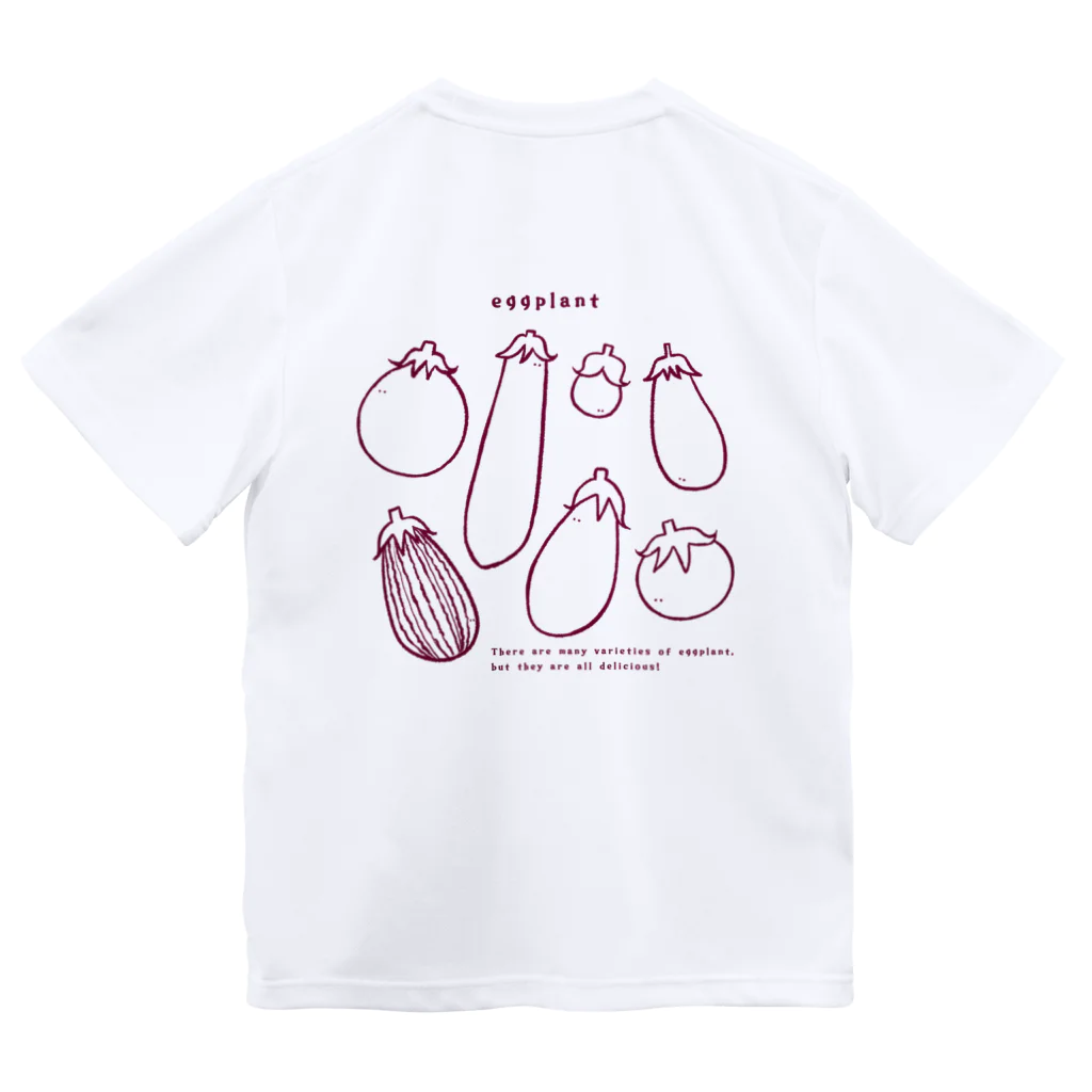 Aランチサラダ付SHOPの夏のeggplantさん1 Dry T-Shirt