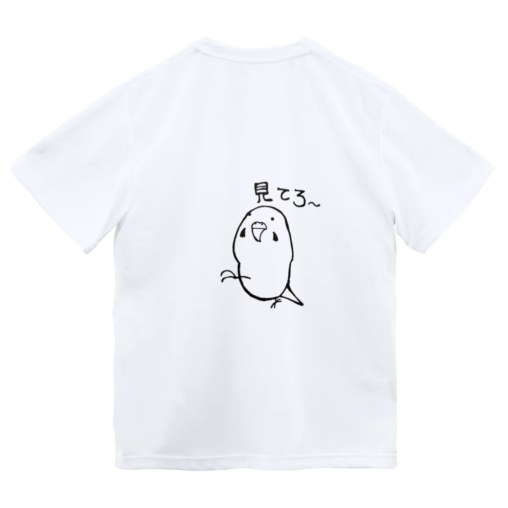 鳥ラブの重い・・・想い ドライTシャツ