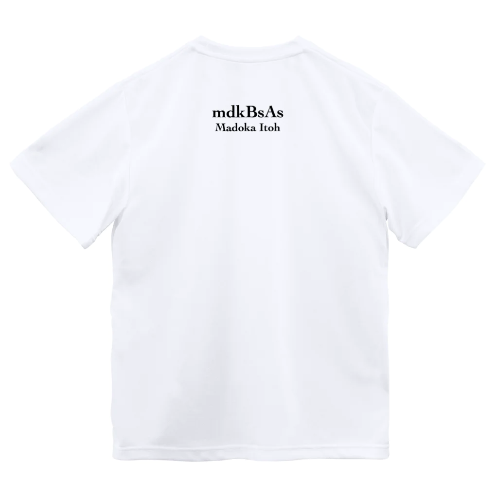 mdkBsAsの熱狂と情熱　アルゼンチン国旗Tシャツ Dry T-Shirt