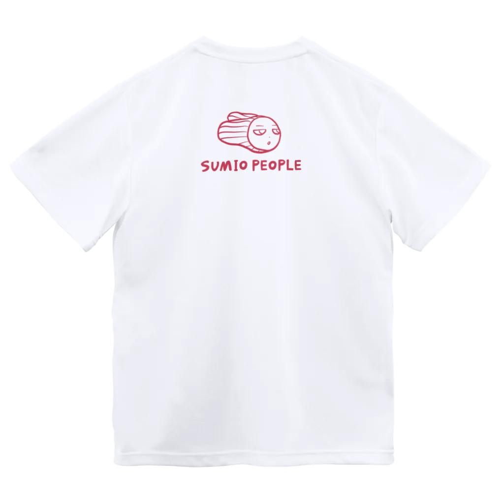 すみおのSUZURI屋さんのスタコラ Dry T-Shirt