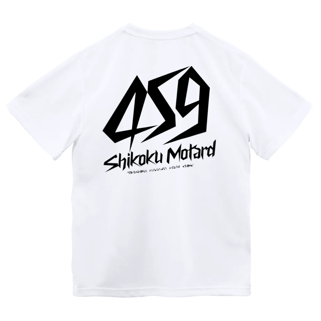 459MOTARDの459MOTARD。Invert color② ドライTシャツ