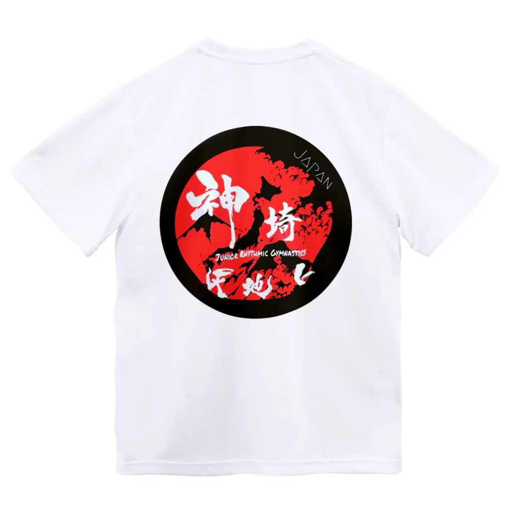 kanzakijrの神埼ジュニアドライTシャツ ドライTシャツ