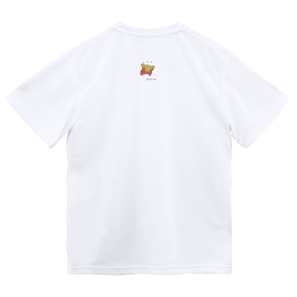 FUMIFUMIの©️fumifumi ヒグマ ドライTシャツ