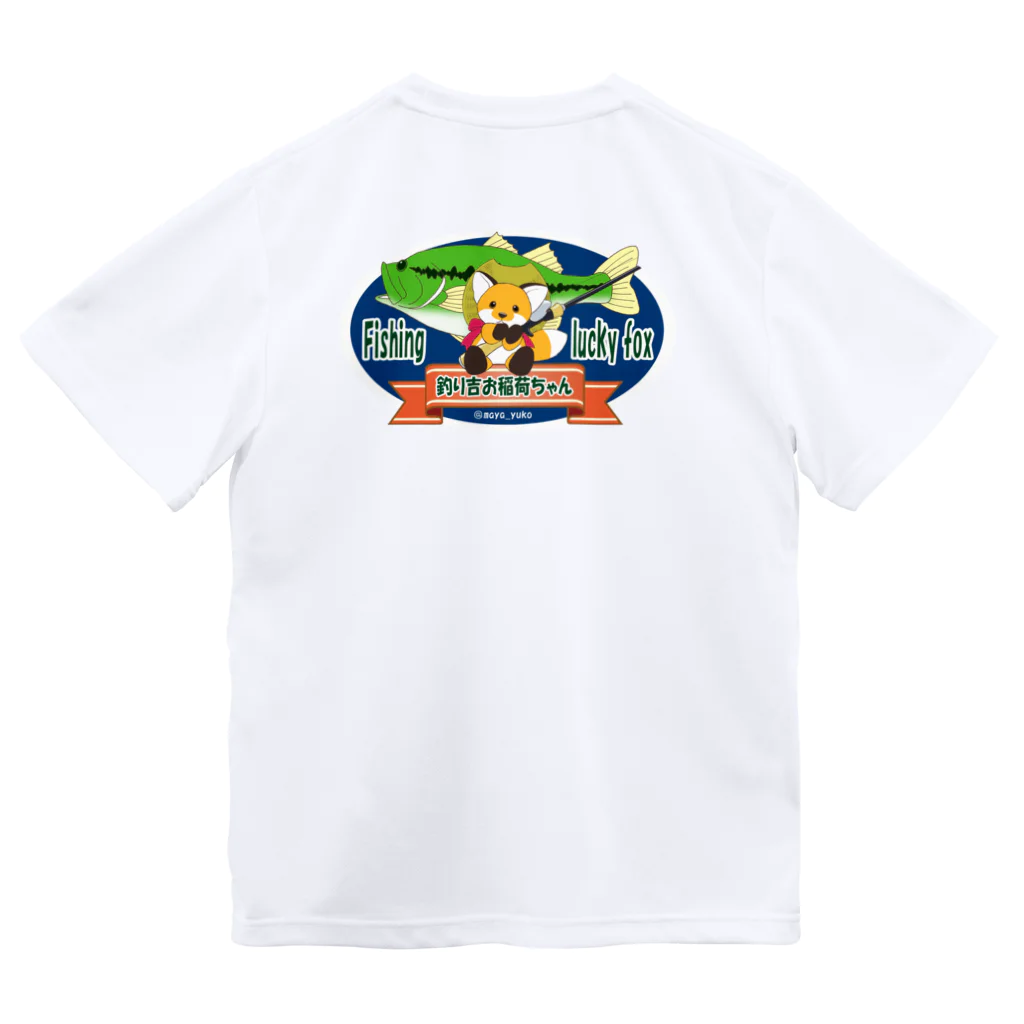 もふもふ♡けもっ娘村　(摩耶夕湖)の『釣り吉お稲荷ちゃん🎣🦊』Ａ楕円型 Dry T-Shirt