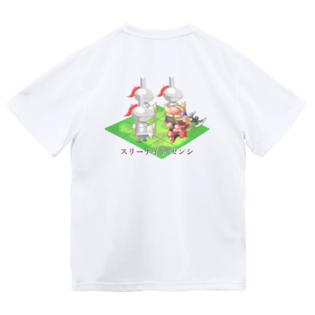 アルカナマイル SUZURI店 (高橋マイル)元ネコマイル店のスリーナイトセンシ(カタカナver.) Japanese katakana Dry T-Shirt