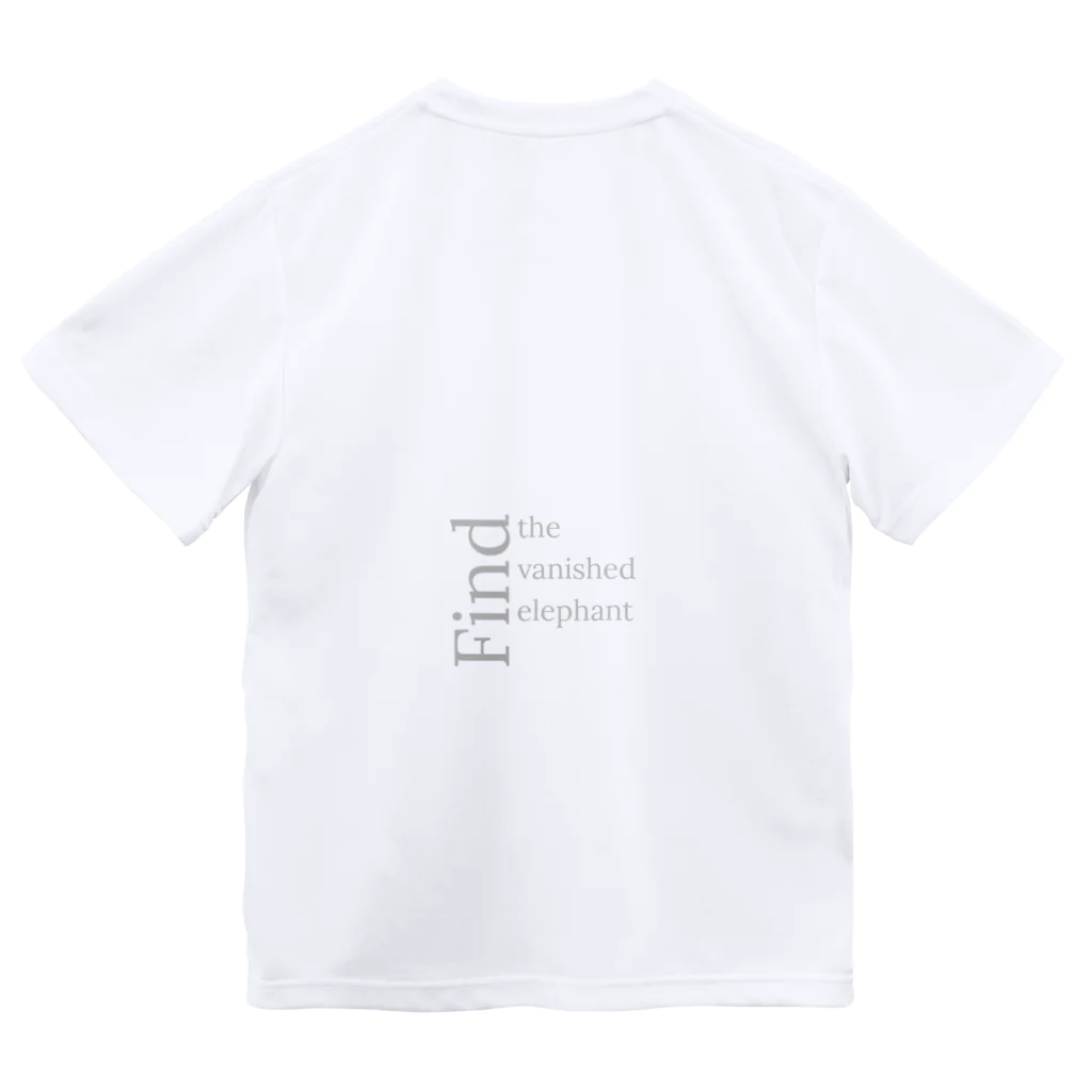 月夜のタツノオトシゴのFind the vanished elephant Dry T-Shirt