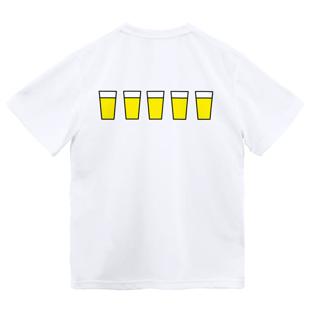 BEERのビール_ロゴ(透過) ドライTシャツ