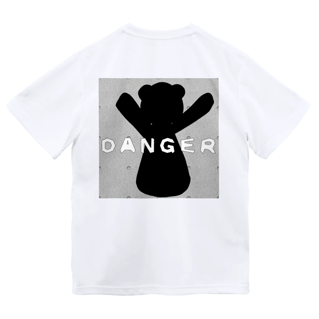 きまぐれ猫目屋のＤＡＮＧＥＲ BEAR ドライTシャツ