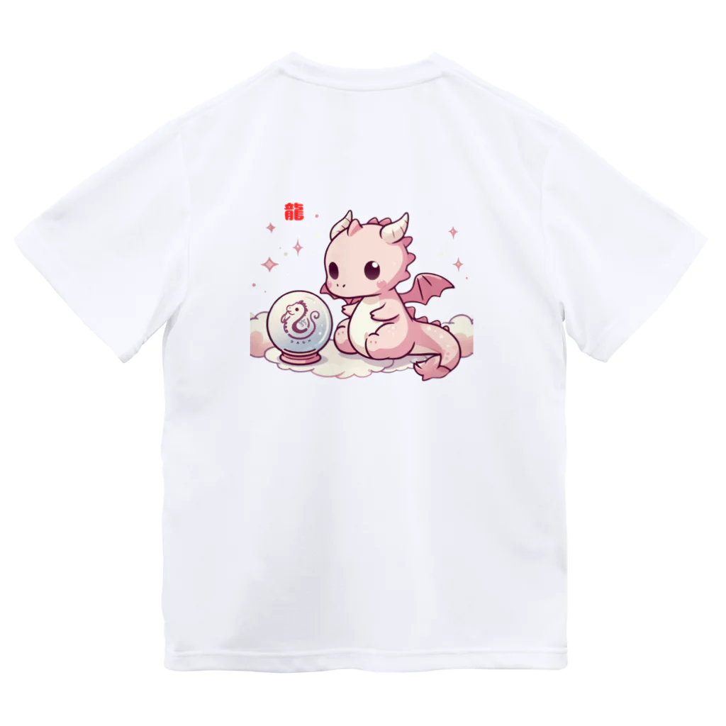 garireoの干支のかわいい龍 ドライTシャツ