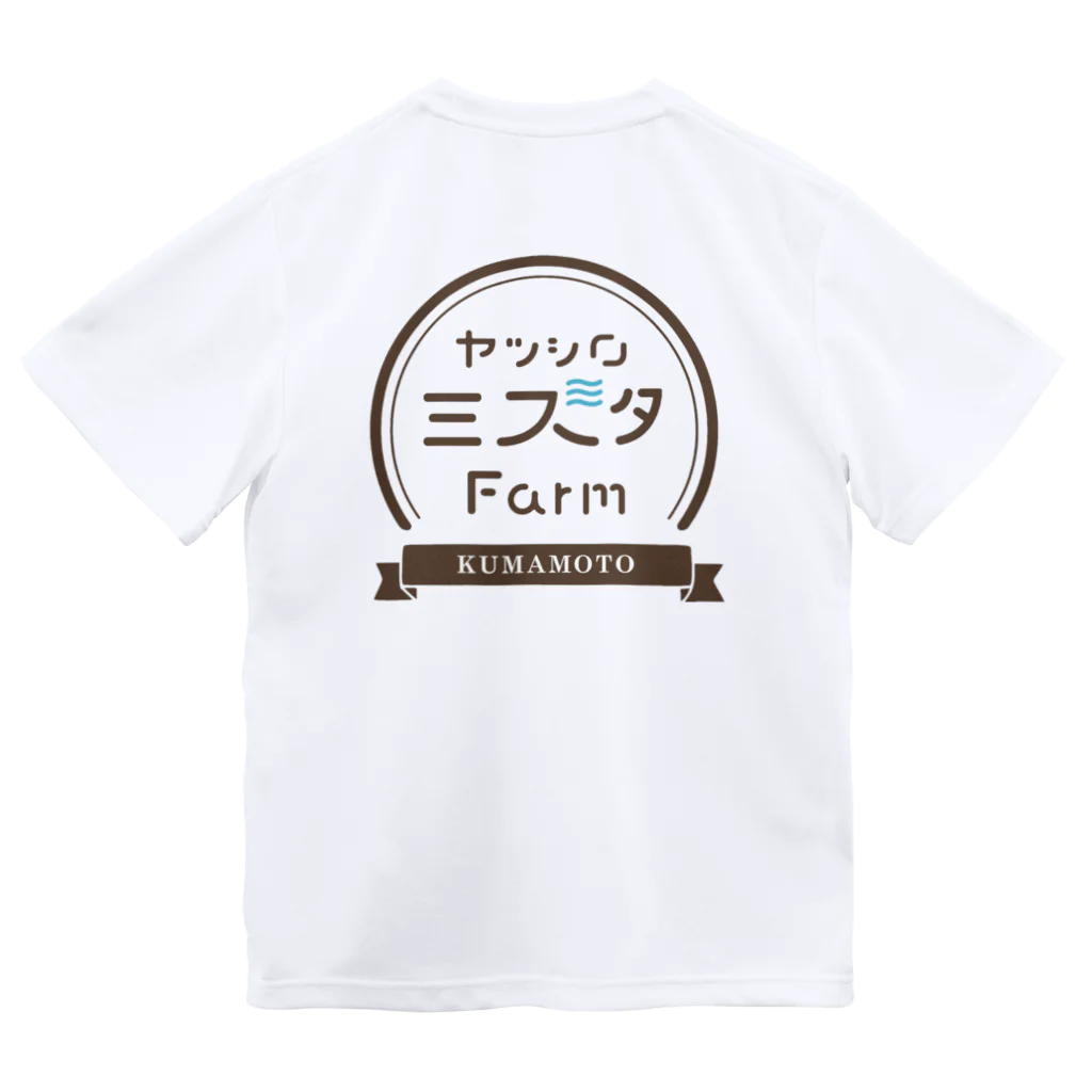 ヤツシロミズタファームのヤツシロミズタFarm ドライTシャツ