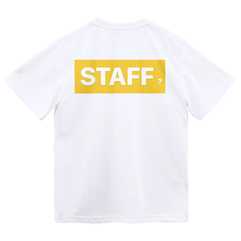 スタッフ急休求のスタッフＴシャツ ドライTシャツ