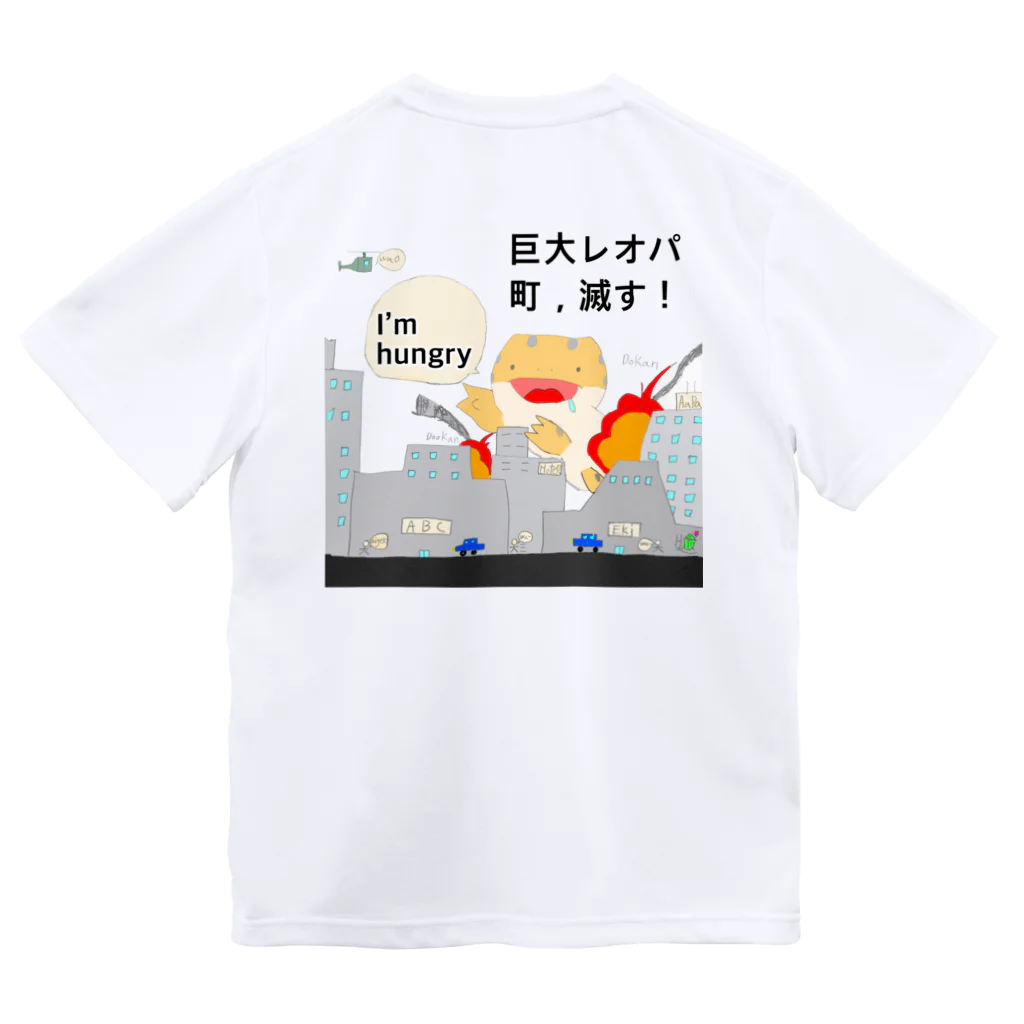 新潟ネットビジネス研究会:横田秀珠のレオパくん Dry T-Shirt