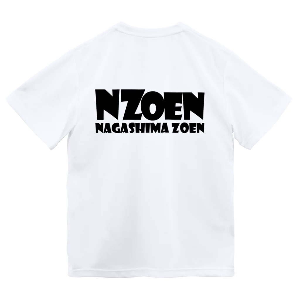 ais11のNZOEN Dry T-Shirt