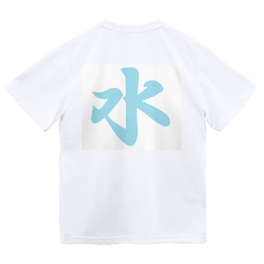 KINTA.MARIAの 水 ドライTシャツ