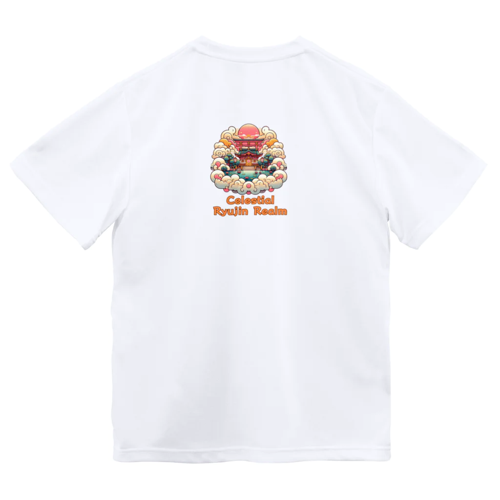 大江戸花火祭りのCelestial Ryujin Realm～天上の龍神領域5 Dry T-Shirt