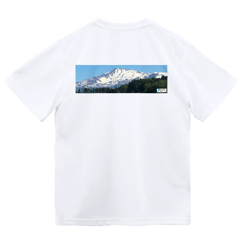 ReallyCoolMamoruの秋田鳥海山_AkitaChoukaisan Dry T-Shirt