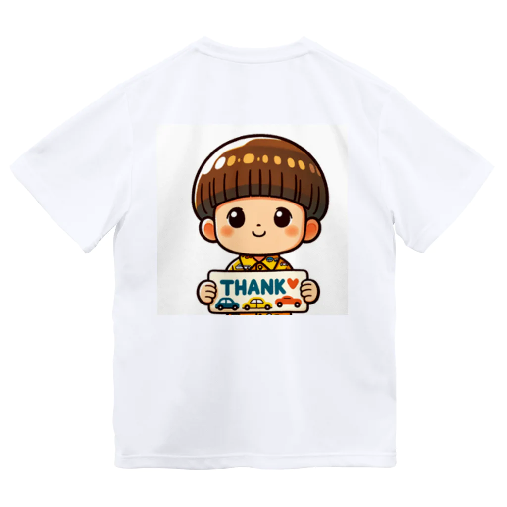 iwabousのそれいけだいちゃん ドライTシャツ