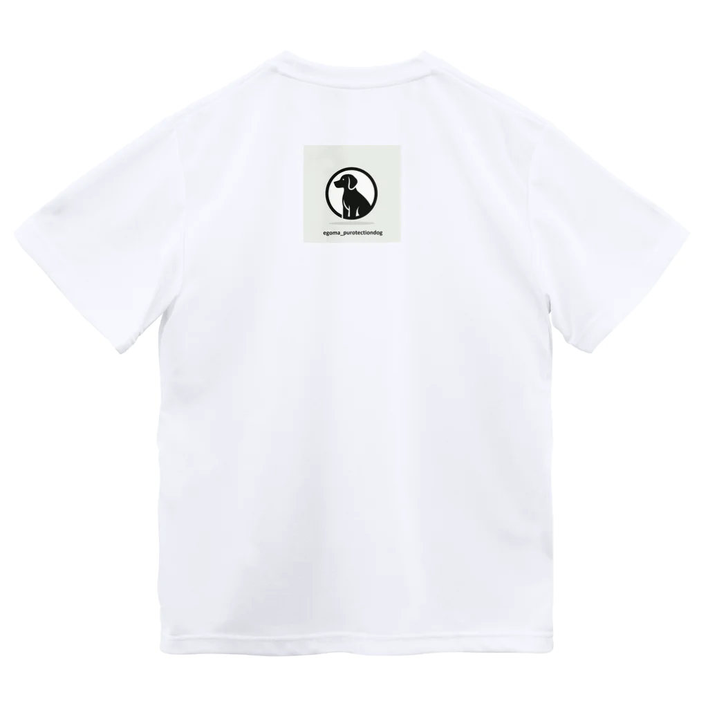 egoma_protectiondogのegoma_protectiondog Dry T-Shirt