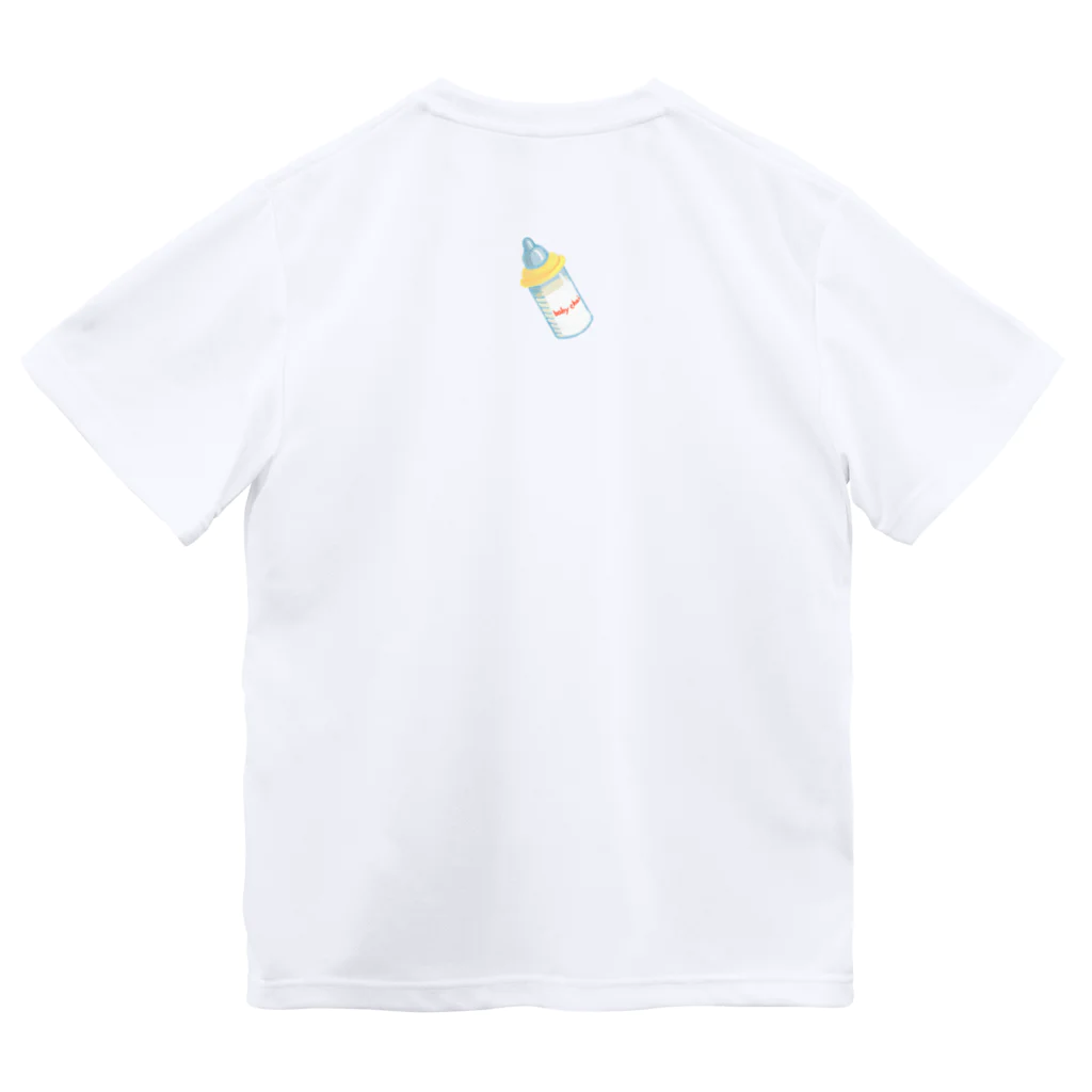 ひとよしょっぷのベイビー・チャイ Dry T-Shirt