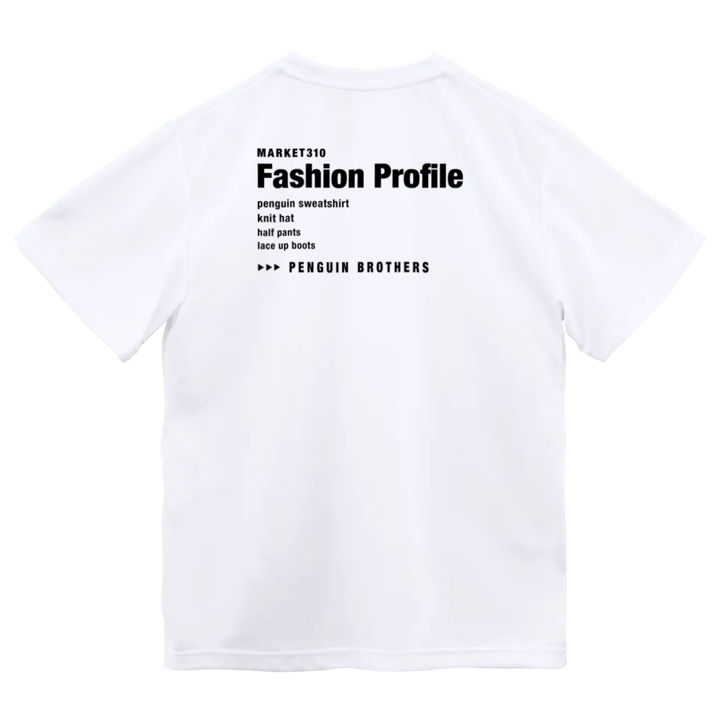 MARKET 310 / SUZURI支店のPenguin Fashion Code #1  Dry T-Shirt